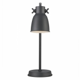 Nordlux Adrian asztali lámpa E27 foglalat max. 25W fekete