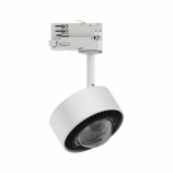 Paulmann ProRail3 LED Spot Aldan szabályozható 3 fázísú sínrendszer spot lámpa 230V LED 4000K 8,2W 65° fehér
