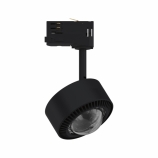 Paulmann ProRail3 LED Spot Aldan szabályozható 3 fázísú sínrendszer spot lámpa 230V LED 4000K 8,2W 65° fekete