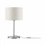 Paulmann Tessa asztali lámpa textil borítással fényforrás nélkül E27 foglalat max. 60W krém/szálcsiszolt acél