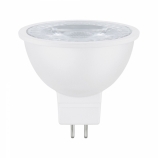 Paulmann LED spot izzó szabályozható GU5.3 2700K 6,5W (50W) matt fehér
