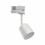 Paulmann ProRail3 LED Spot Cover 3 fázísú sínrendszer spot lámpa izzó nélkül 230V GU10 foglalat max. 10W fehér